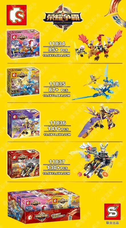 Bộ 4 mô hình rồng chiến đấu JIAZHI SY 11835, đồ chơi lắp ráp Rồng Xanh Glory Hegemony cho bé trai 6 tuổi, giá tốt