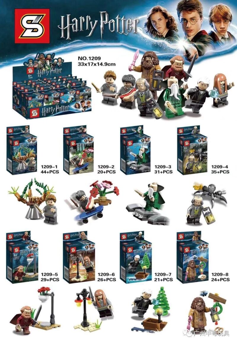 SY 1209-7 Harry Potter Bộ Lắp Ghép Nhân Vật Harry Potter
