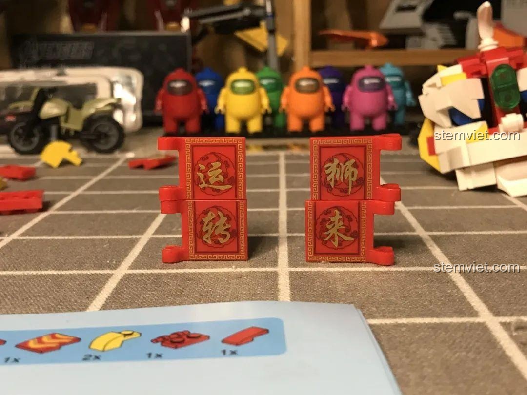 Mảnh ghép in sẵn khác của 5500 Robot Phong Thủy, đồ chơi mô hình Mech Múa Lân, chất lượng in tốt.