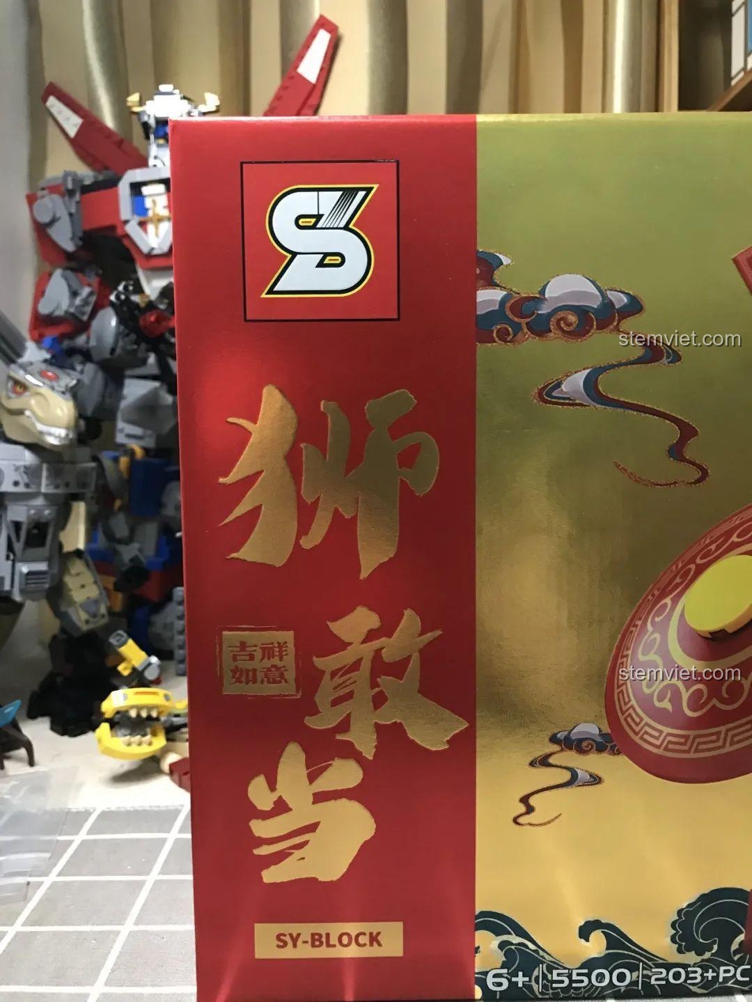 Hộp bộ xếp hình Robot Phong Thủy JIAZHI SY 5500, đồ chơi mô hình Mech Múa Lân, chất lượng tốt, giá rẻ cho con trai 6 tuổi.