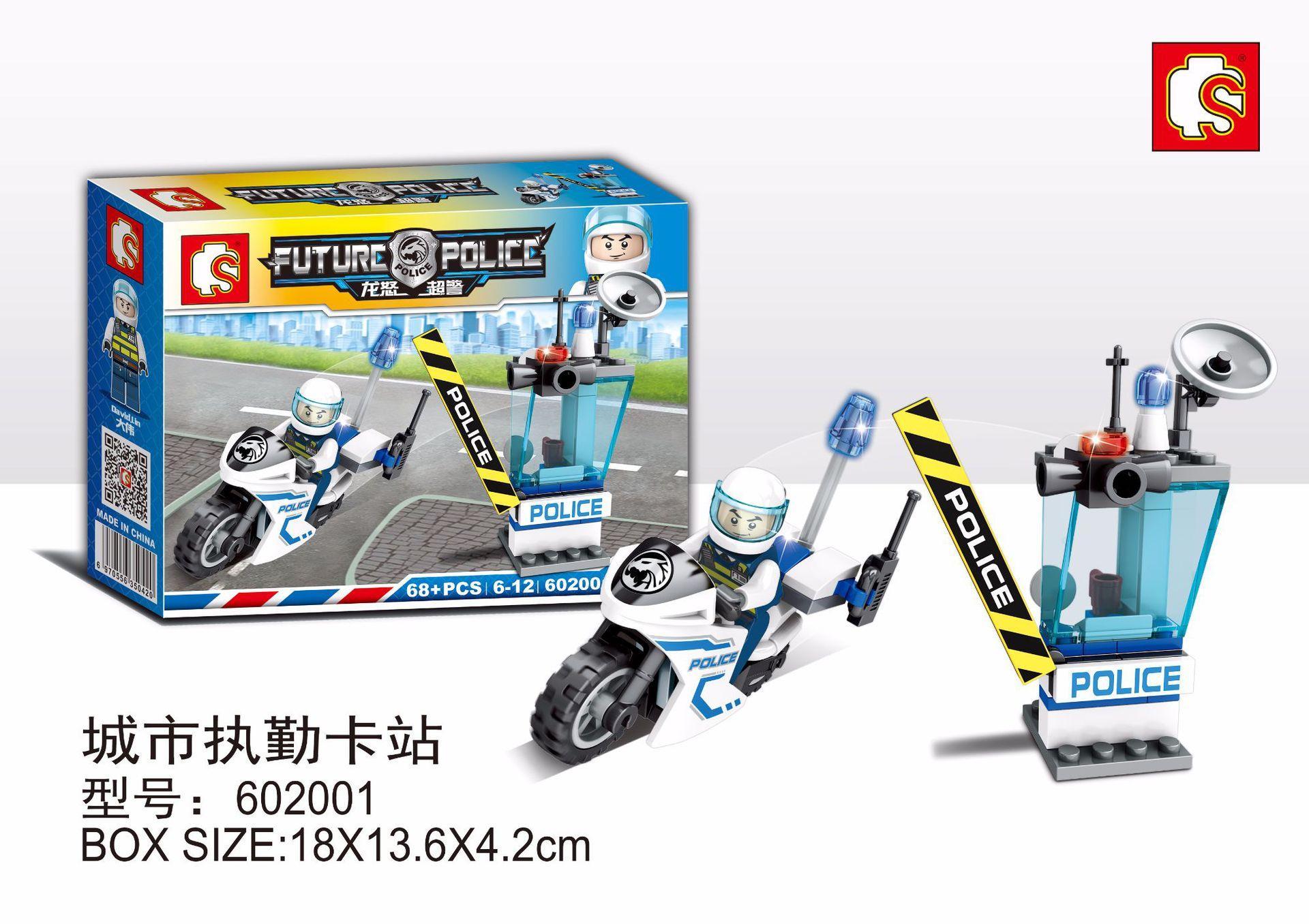 Bộ lắp ghép JIAZHI SY Block 602001 Xe mô tô cảnh sát và Trạm kiểm soát cảnh sát tương lai có đèn LED, đồ chơi lắp ráp cho bé trai 6 tuổi giá tốt