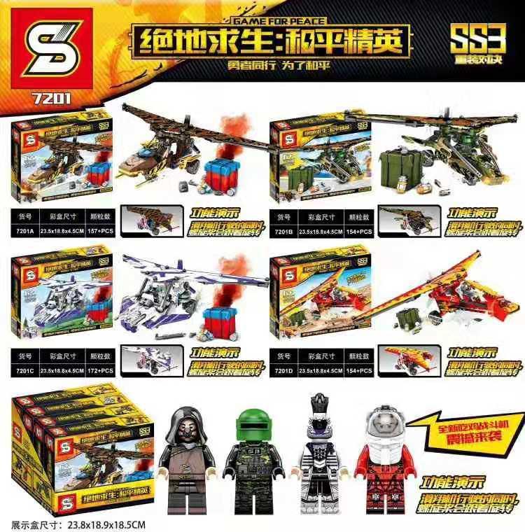 Bộ lắp ghép Máy bay Glider Game for Peace JIAZHI SY Block 7201, đồ chơi lắp ráp máy bay chiến đấu Game for Peace cho bé trai 6 tuổi, giá tốt.