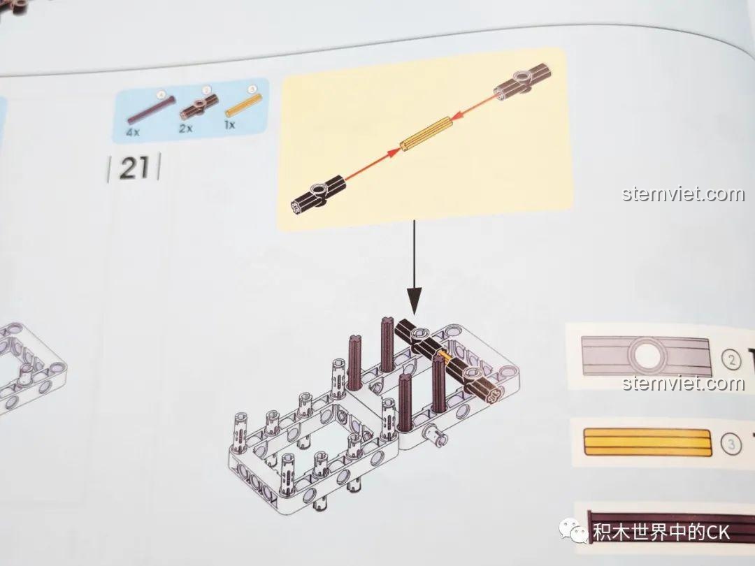 Khung gầm ban đầu của mô hình xe Subaru WRX STI Jie Star 57010, thể hiện cấu trúc kỹ thuật phức tạp.