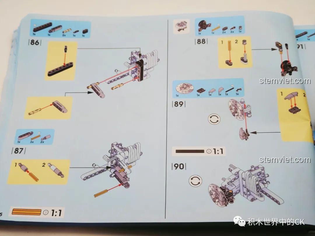 Hướng dẫn lắp ráp chi tiết từng bước của bộ đồ chơi Jie Star 57010 Subaru WRX STI, giúp bé trai dễ dàng thực hiện.