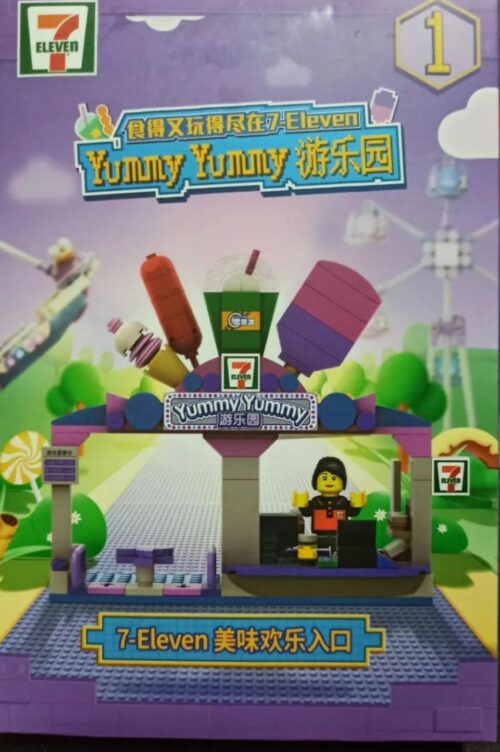 Bộ lắp ghép Cổng Công Viên Giải Trí 7-Eleven JIE STAR BG0LY001 cho bé gái 6 tuổi, đồ chơi lắp ráp chất lượng cao giá tốt.