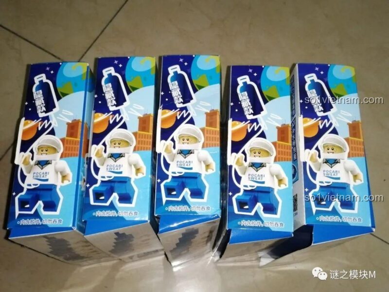 Bộ xếp hình Trực thăng Pocari Sweat, các hộp mù đơn lẻ JIE STAR JS22610, đồ chơi lắp ráp cho bé trai 6 tuổi, giá tốt.