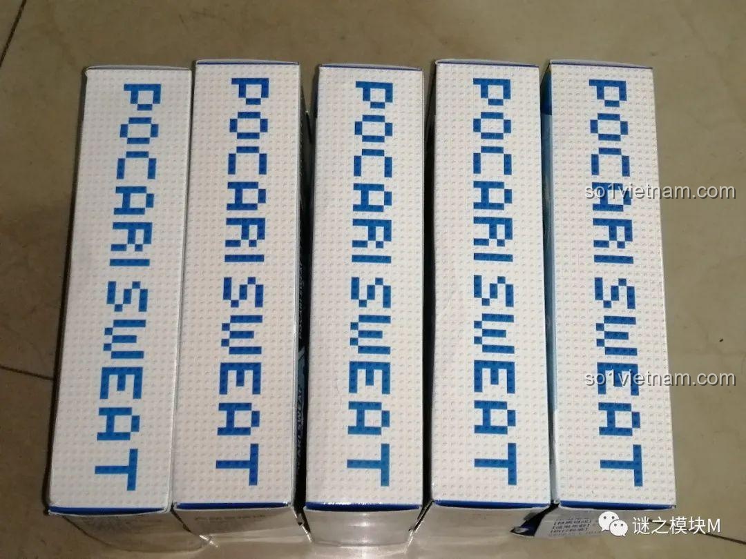 Đồ chơi lắp ráp Xe buýt Pocari Sweat, mặt bên các hộp mù JIE STAR JS22610, đồ chơi cho bé trai 6 tuổi, giá rẻ.