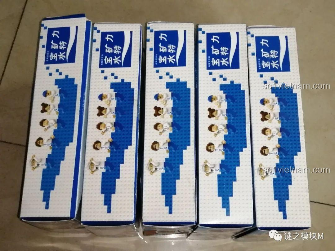 Mô hình Tàu cao tốc JIE STAR JS22610, nhìn từ trên xuống các hộp mù Pocari Sweat, đồ chơi lắp ghép cho bé trai 6 tuổi, chất lượng cao.