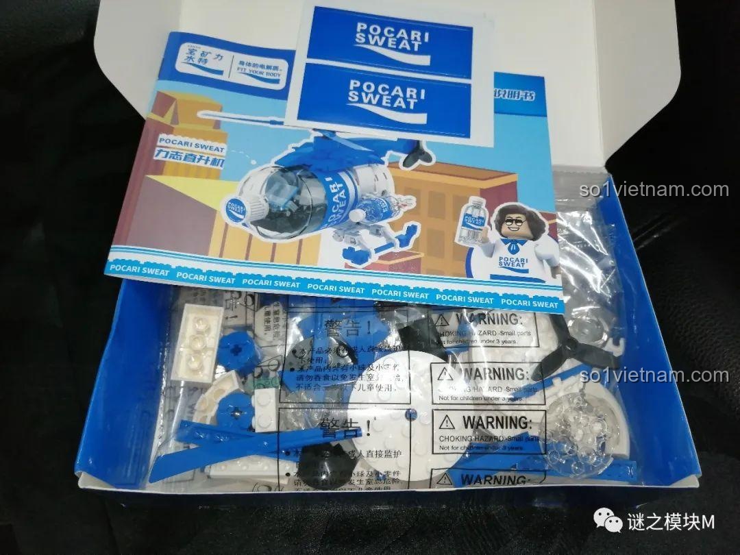 Bộ sưu tập phương tiện JIE STAR JS22610, nội dung bên trong hộp mù trực thăng, đồ chơi lắp ráp cho bé trai 6 tuổi, giá rẻ.