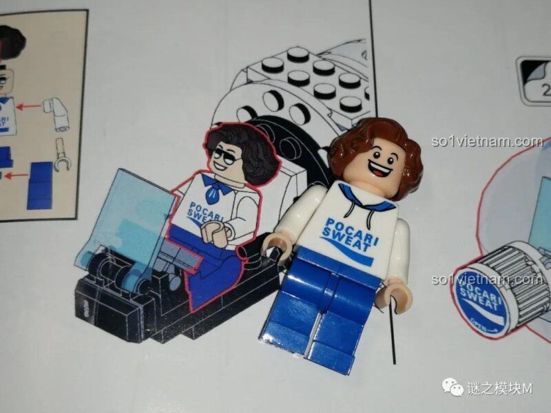 Set đồ chơi Trực thăng, minifigure Pocari Sweat ngồi trên ghế mô hình, đồ chơi lắp ghép cho bé trai 6 tuổi, giá tốt.