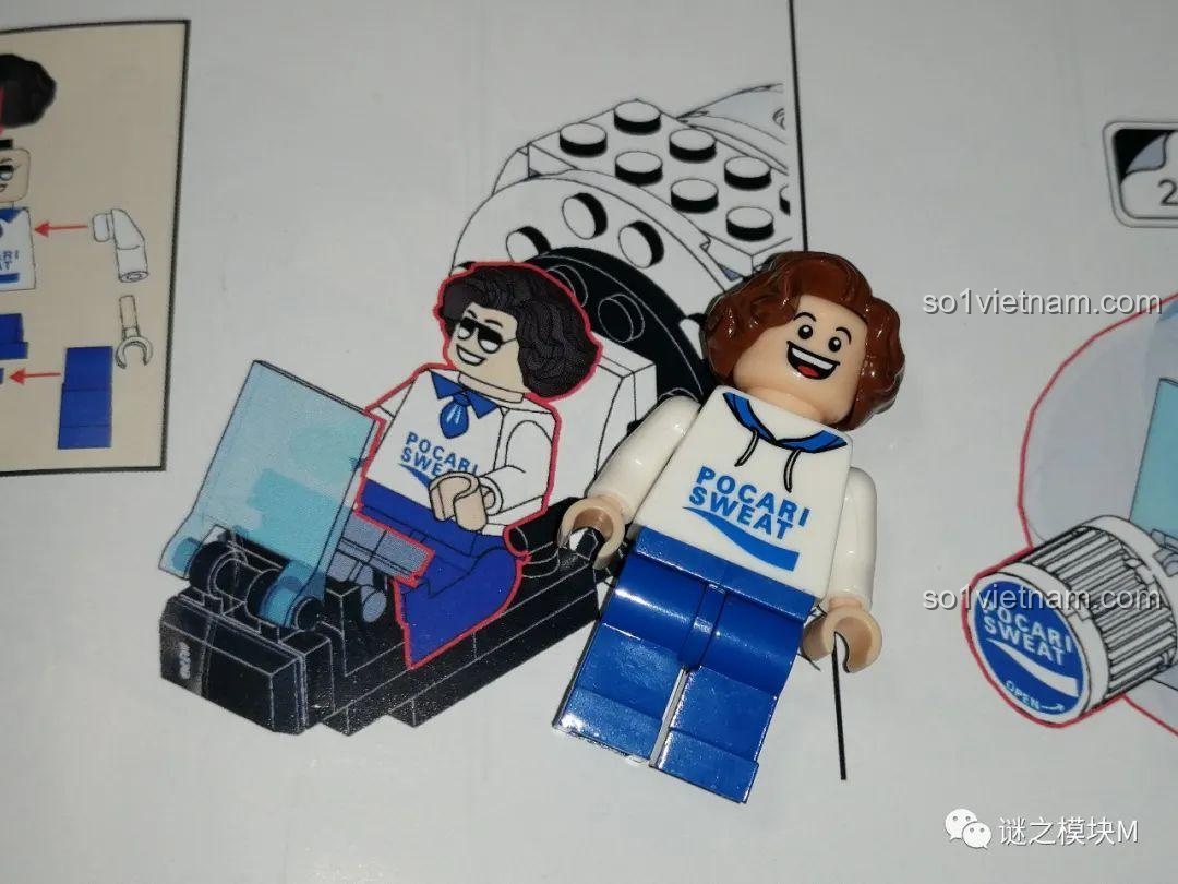 Set đồ chơi Trực thăng, minifigure Pocari Sweat ngồi trên ghế mô hình, đồ chơi lắp ghép cho bé trai 6 tuổi, giá tốt.