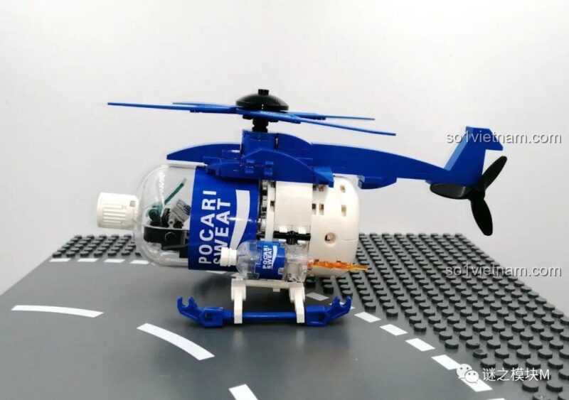 Bộ lắp ghép JIE STAR JS22610, mặt bên mô hình trực thăng Pocari Sweat, đồ chơi mô hình cho bé trai 6 tuổi, giá tốt.