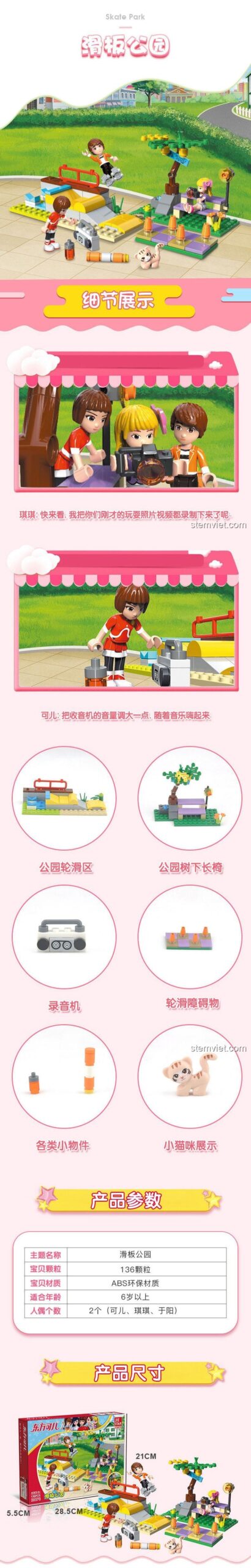 Đồ chơi xây dựng JIESTAR 20370 Công viên trượt ván, chi tiết mô hình và kích thước thực tế cho bé gái 6 tuổi.