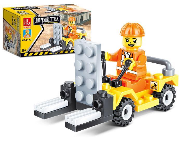 Bộ đồ chơi Xe Nâng Hàng JIESTAR 21003 cho bé trai 6 tuổi, giá rẻ, chất lượng tốt, giúp phát triển tư duy logic và khéo léo.