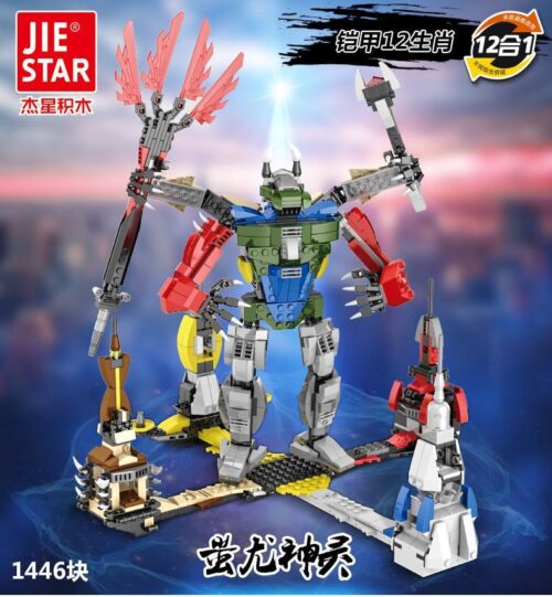 bộ lắp ráp Robot 12 Con Giáp JIESTAR 28020. Đồ chơi mô hình Chiến Thần Xi Vưu cho bé trai 6 tuổi, giá rẻ.