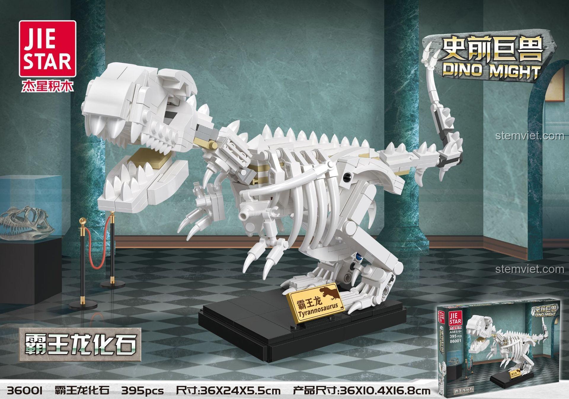 Ảnh hộp sản phẩm bộ xếp hình JIESTAR 36001, mô phỏng bộ xương T-Rex trong viện bảo tàng, là món đồ chơi xây dựng độc đáo cho bé.