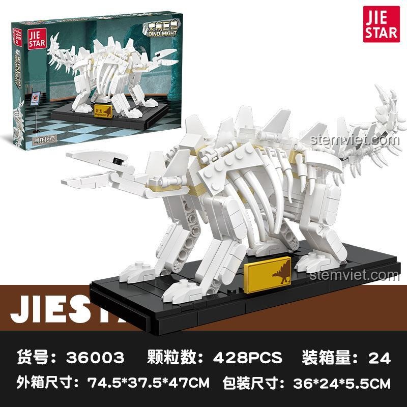 đồ chơi mô hình Stegosaurus 36003, hiển thị kích thước hộp và mô hình, đồ chơi giáo dục cho bé trai 8 tuổi.