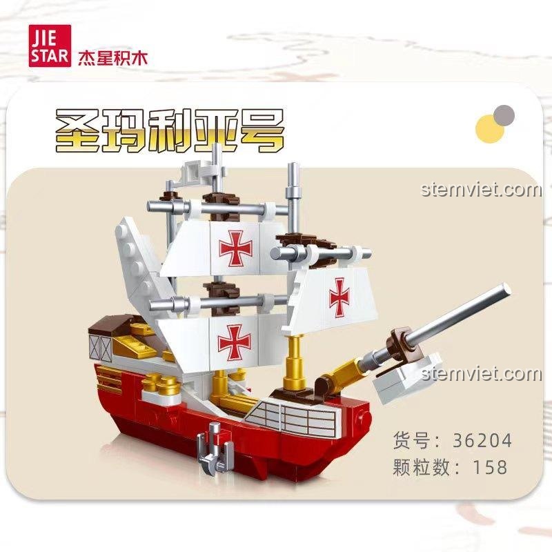 Hộp đồ chơi JIESTAR 36204 mô hình thuyền Santa Maria 158 mảnh ghép chất lượng cao.