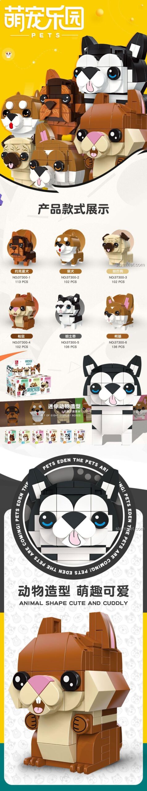 Bộ xếp hình Mô hình động vật đáng yêu JIESTAR 37300 với 6 mẫu chó mèo và sóc, kích thích sáng tạo cho bé trai và bé gái 6 tuổi.