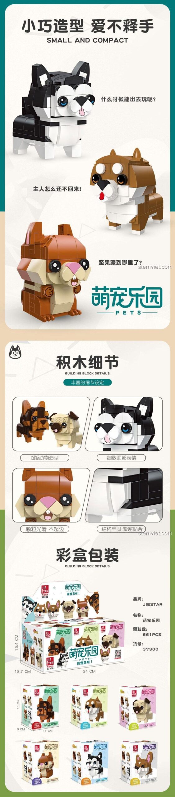 Đồ chơi mô hình Thú cưng lắp ráp JIESTAR 37300, chi tiết từng mẫu chó Yorkshire, Shiba, Pug, Squirrel, Husky, Corgi, phù hợp cho bé 6 tuổi.