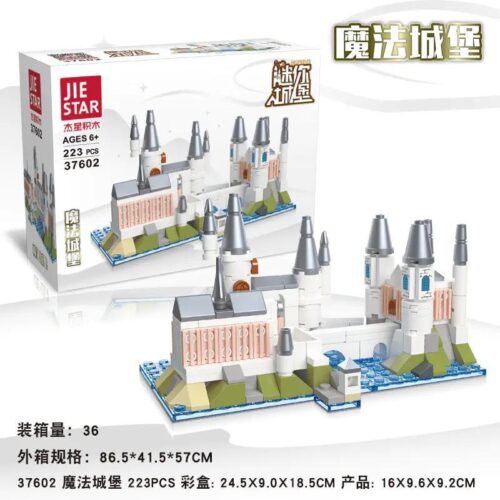 Bộ lắp ghép JIESTAR 37602 Lâu đài Phép thuật Mini, đồ chơi xếp hình lâu đài cho bé gái 6 tuổi, giá tốt