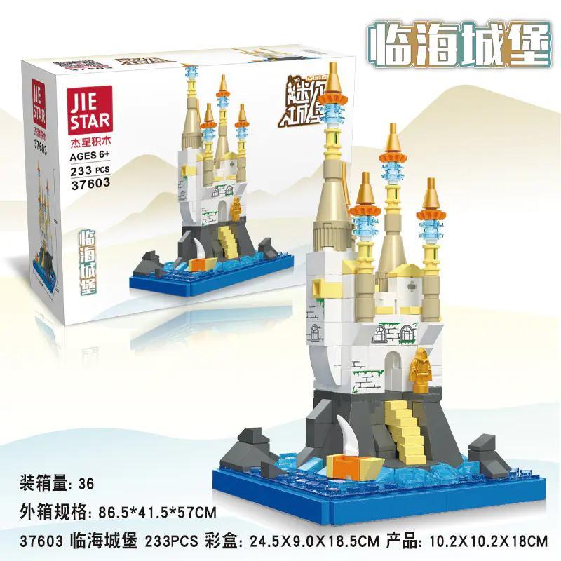 Bộ lắp ghép JIESTAR 37603 Lâu Đài Ven Biển 233 chi tiết, đồ chơi lắp ráp lâu đài mini cho bé gái 6 tuổi giá tốt.