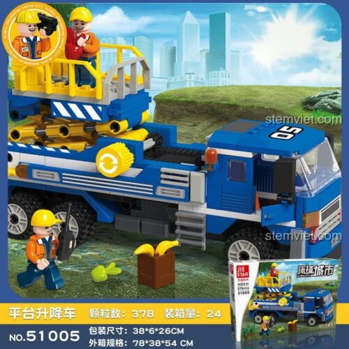 Poster bộ lắp ráp Xe Nâng Người JIESTAR 51005 với 378 chi tiết, món quà sáng tạo cho con trai.