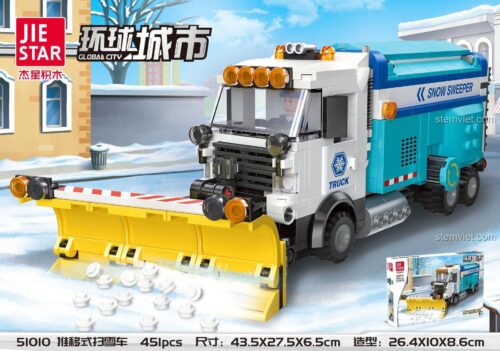 Hộp sản phẩm đồ chơi mô hình Xe Quét Tuyết JIESTAR 51010, kích thước rõ ràng, phù hợp bé trai 6 tuổi