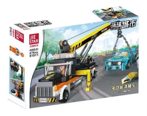 Bộ đồ chơi JIESTAR 51011 Xe Cứu Hộ Đa Năng Thành Phố Toàn Cầu cho bé trai 6 tuổi, chất lượng cao, giá tốt, có ảnh hộp sản phẩm.