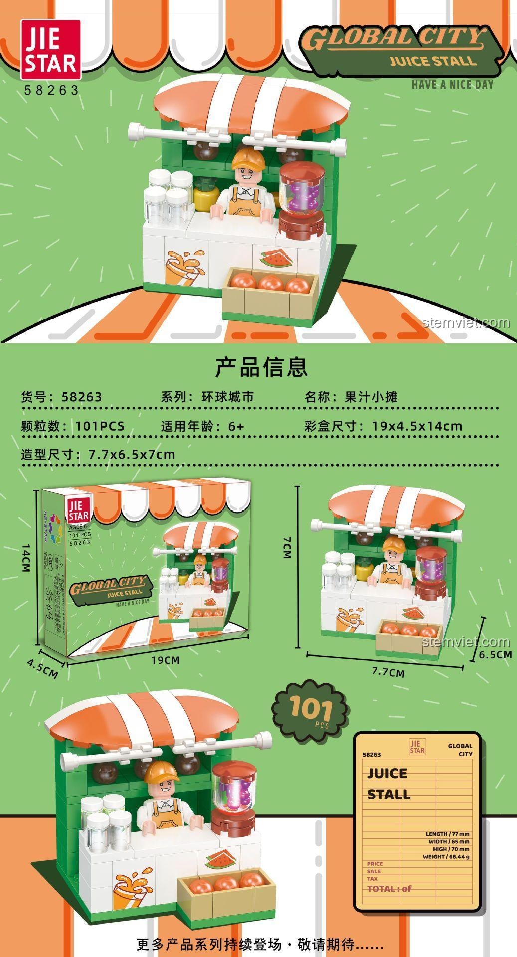 Thông tin chi tiết và kích thước của bộ đồ chơi JIESTAR 58263 Cửa hàng nước ép nhỏ, bao gồm 101 mảnh ghép.