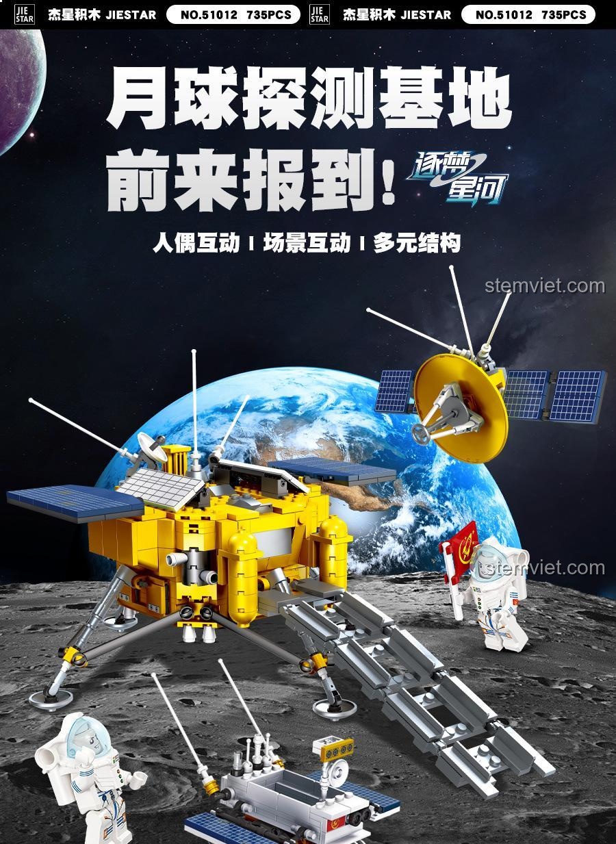 Cảnh quan đồ chơi xây dựng JIESTAR 59012 Thám Hiểm Mặt Trăng, mô hình trạm đổ bộ có phi hành gia, kích thích tư duy