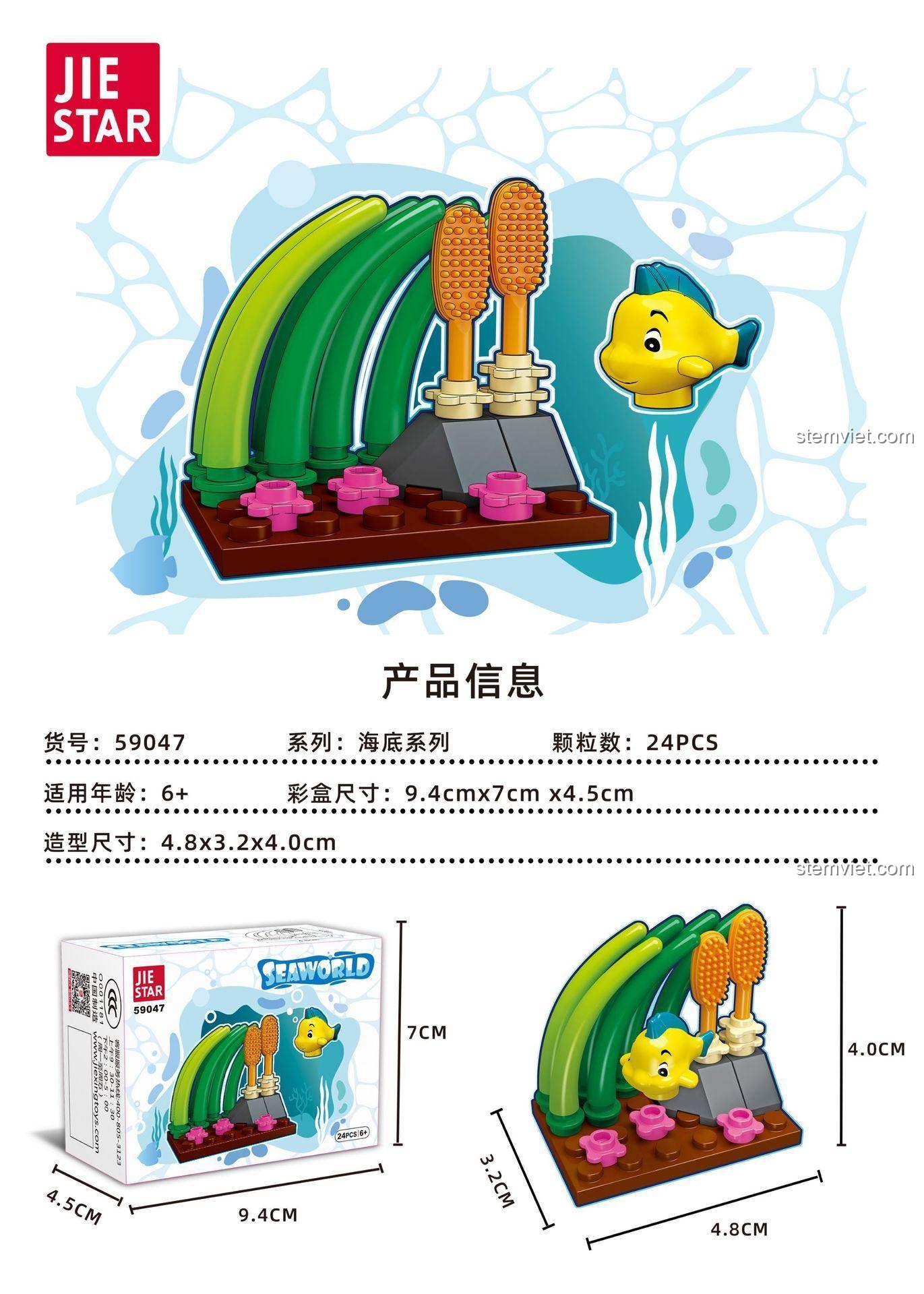 Hộp đồ chơi JIESTAR 59047 Mô hình Thế giới dưới nước Flounder với kích thước chi tiết, bộ đồ chơi lắp ráp cho bé gái 6 tuổi, chất lượng cao.