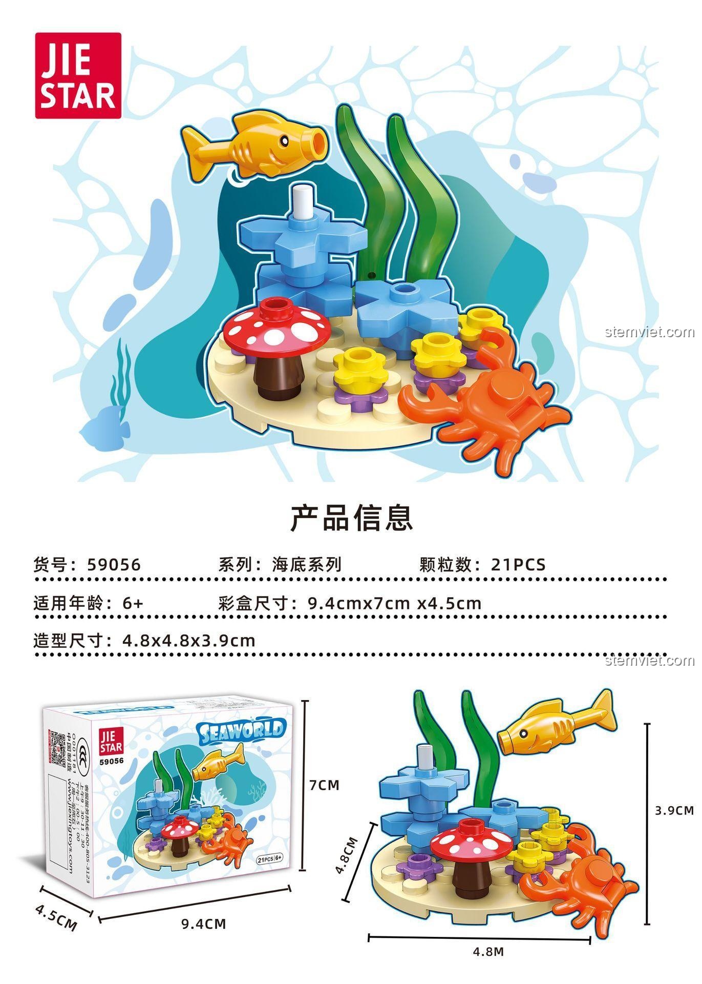 Hộp đồ chơi lắp ráp JIESTAR 59056 Thế giới biển sâu hiển thị kích thước chi tiết, phù hợp cho trẻ 6 tuổi, chất lượng đảm bảo.