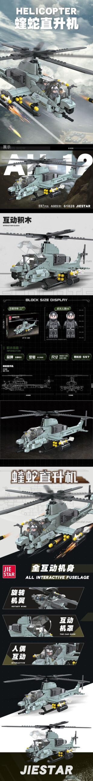 Kích thước và tính năng của đồ chơi mô hình JIESTAR 61028 Trực thăng quân sự Viper có cánh quạt xoay và buồng lái mở