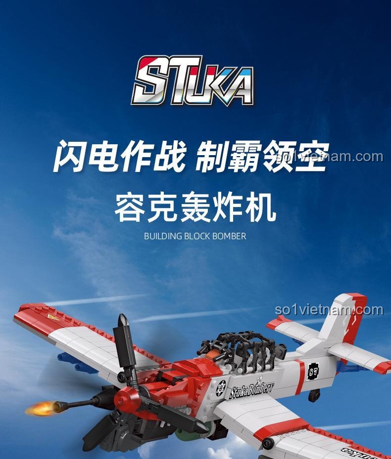 Mô hình máy bay ném bom Stuka 61045, quảng cáo không chiến mãnh liệt, đồ chơi lắp ráp cho bé trai