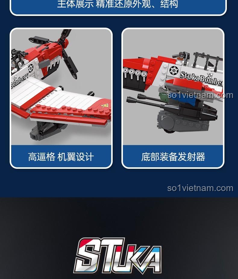 Máy bay ném bom Stuka 61045, thiết kế cánh độc đáo, trang bị bệ phóng dưới thân, bộ lắp ghép chất lượng