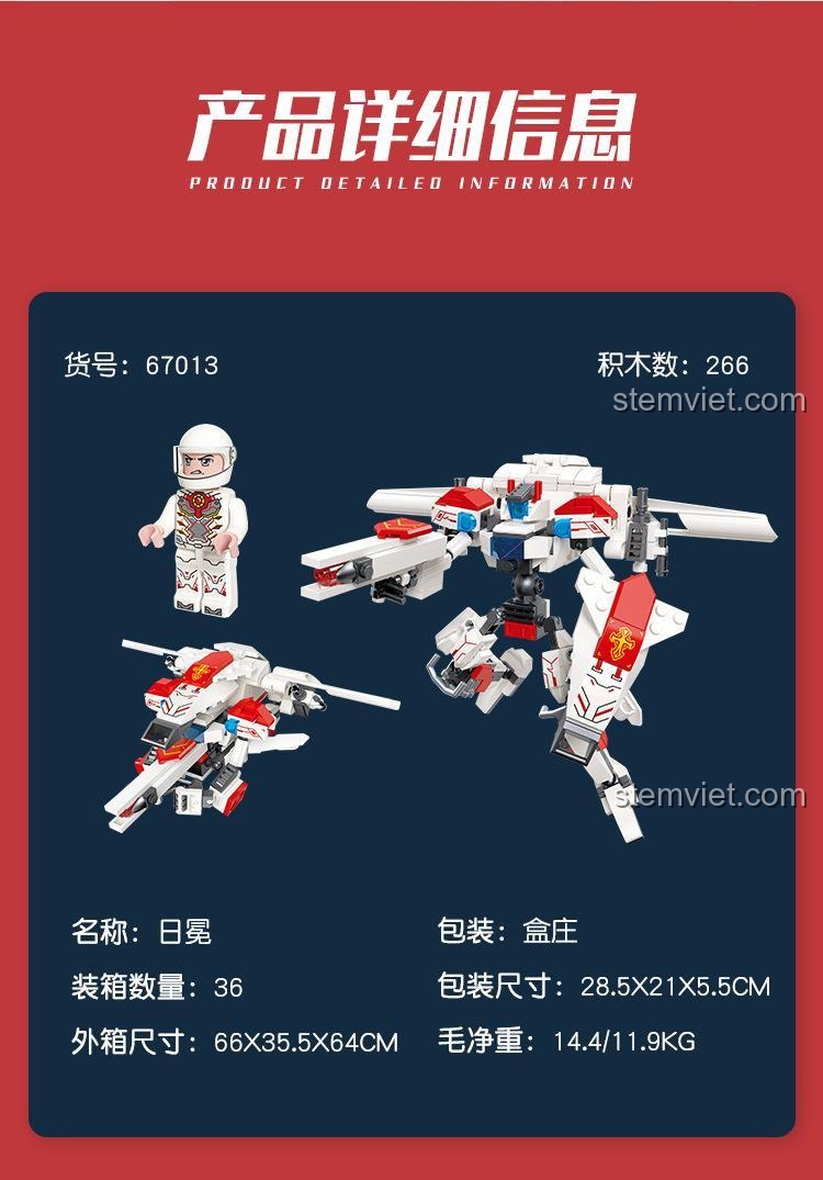 bộ lắp ráp Robot biến hình Corona JIESTAR, lắp được 2 kiểu độc đáo