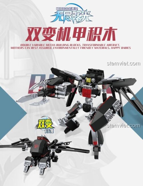 Hộp sản phẩm bộ lắp ráp Mecha Nguyệt Thực JIESTAR 67014, hiển thị hình ảnh robot chiến đấu và nhân vật nữ, là món quà giá rẻ hấp dẫn.