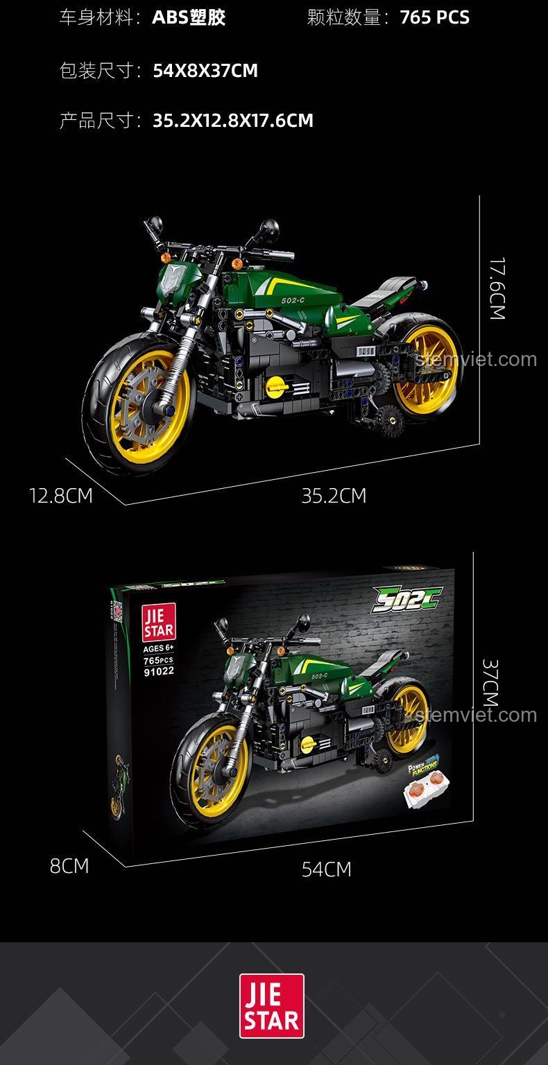 Thiết kế đuôi xe mô phỏng của Xe mô tô Benelli 502C JIESTAR91022, đồ chơi lắp ráp Xe mô tô Benelli 502C 91022.