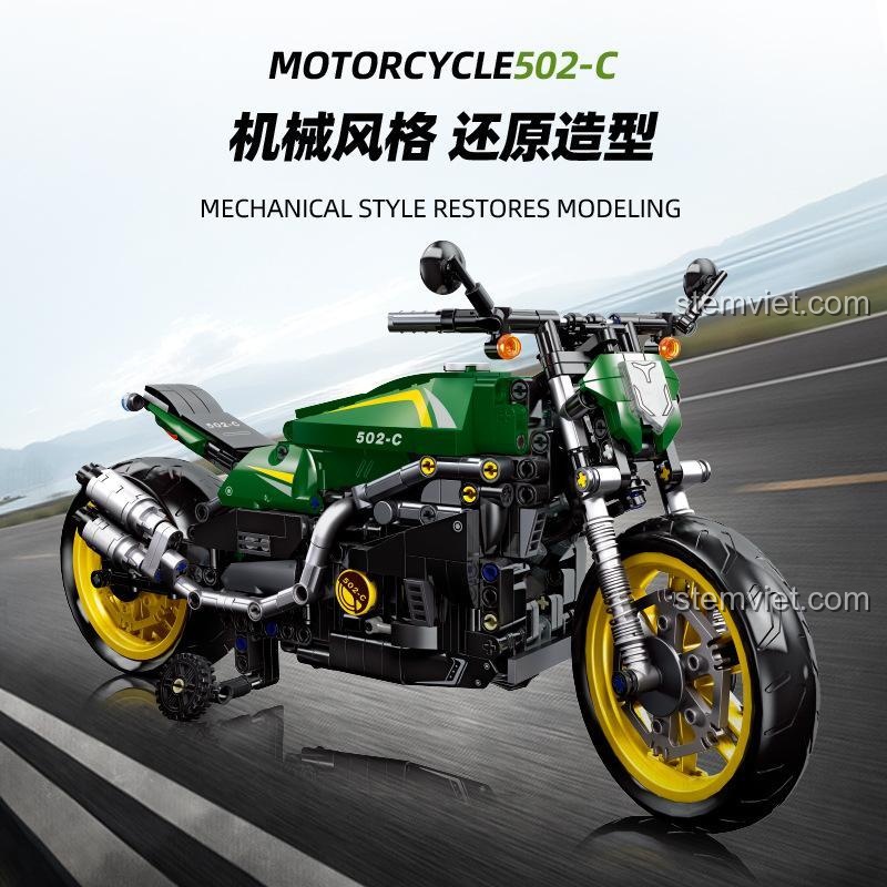 Logo JIESTAR và tên sản phẩm MOTORCYCLE BUILDING BLOCK, bộ đồ chơi JIESTAR, đồ chơi mô hình Benelli 502C 22.
