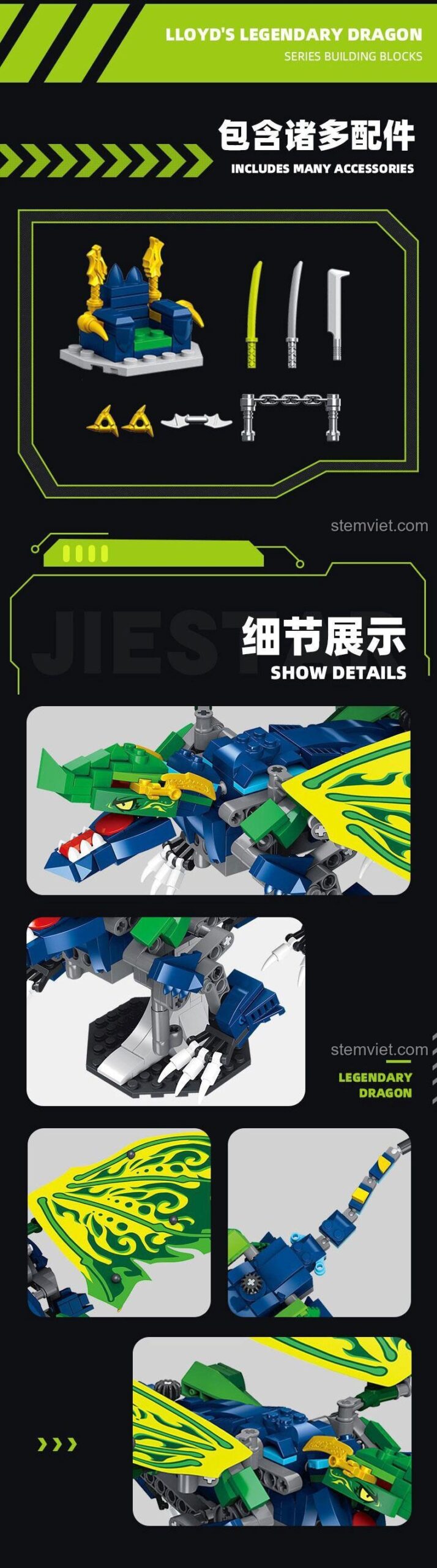 Phụ kiện đi kèm bộ đồ chơi Rồng Thần Huyền Thoại JIESTAR JJ9017, bao gồm ngai vàng và vũ khí.