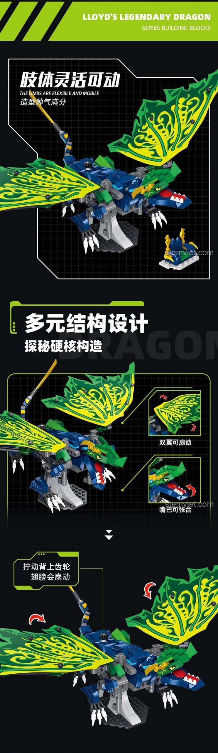 Tính năng của bộ xếp hình Rồng Thần Huyền Thoại JIESTAR JJ9017, khớp linh hoạt, cánh vẫy cơ học.