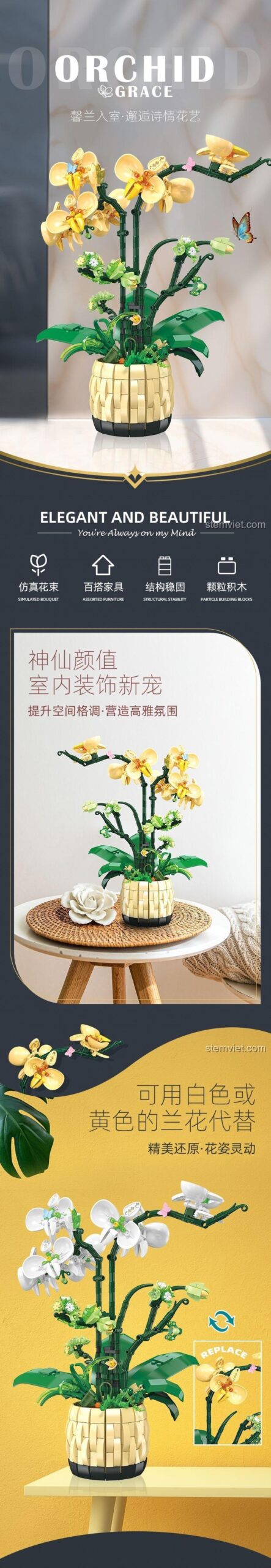 Hộp sản phẩm đồ chơi mô hình JIESTAR JJ9067 Chậu Hoa Lan Duyên Dáng, món quà tặng Hoa Lan ý nghĩa.