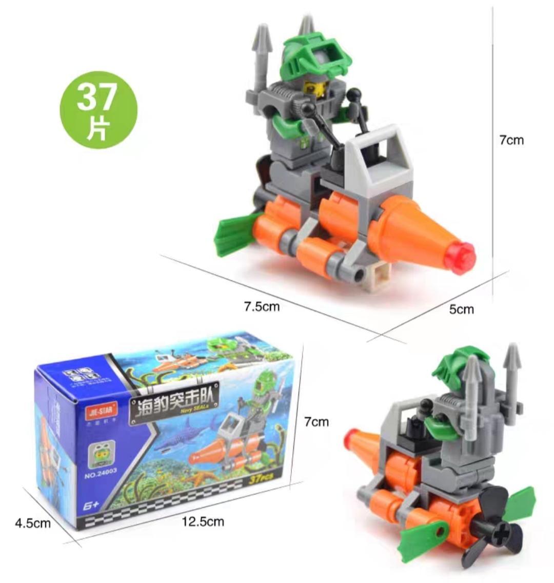 Bộ đồ chơi JIESTAR 24003 Tàu ngầm mini với 1 minifigure