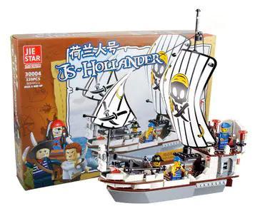 Tàu Cướp Biển Hà Lan Super Brave JIESTAR 30004