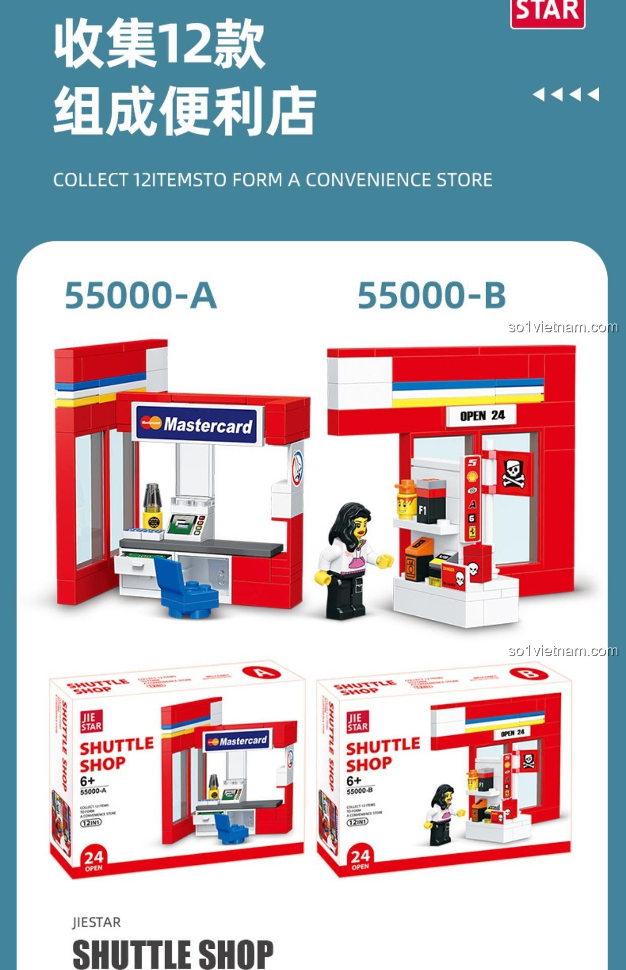 Bộ đồ chơi Cửa hàng tiện lợi 24h JIESTAR 55000 chủ đề thành phố