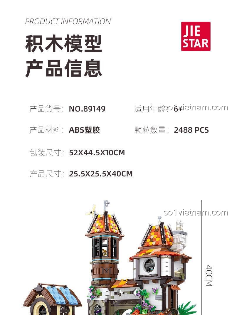 Mô hình JIESTAR 89149 The Riverside Scholars sáng tạo, 2488 chi tiết, có đèn LED, phù hợp cho bé trai 6 tuổi