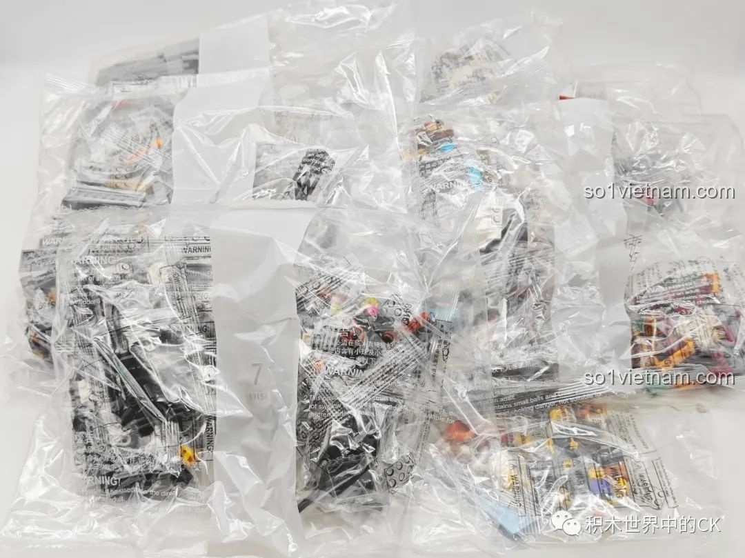 Các tấm đế và đường ray tàu hỏa của bộ JIESTAR 89154