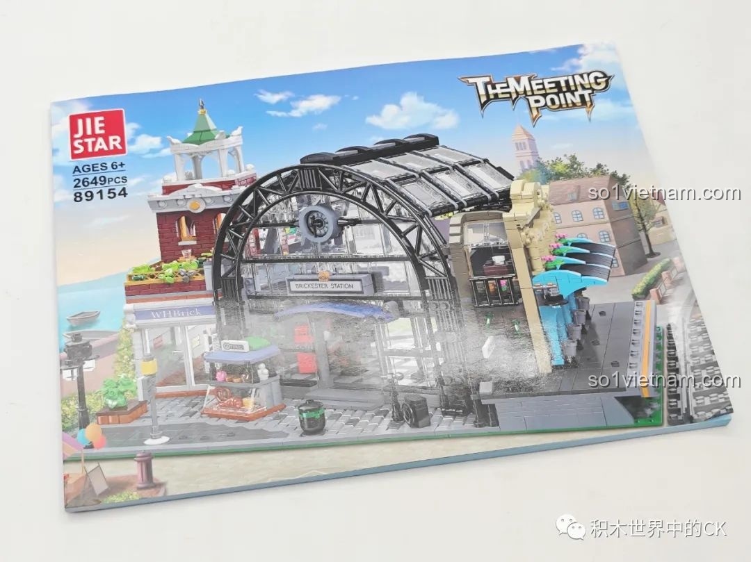 Các mảnh ghép chất lượng cao của bộ JIESTAR 89154