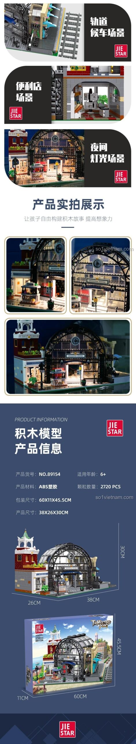 Mô hình nhà ga tàu hỏa JIESTAR 89154 The Meeting Point nhìn từ góc chéo